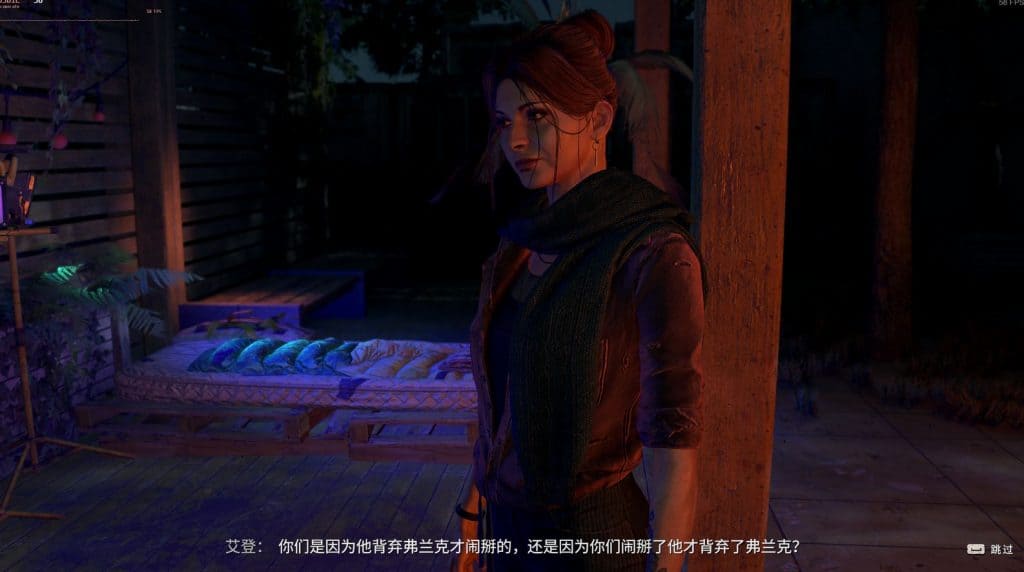 New version Lawan Noelle Edition Dying Light 2 Mod